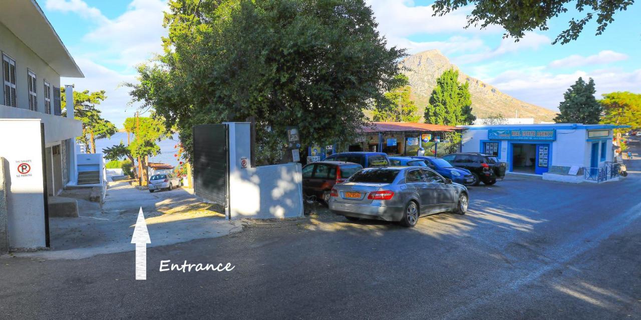 Maria - Seashore Serenity At Kalymnos * Myrties